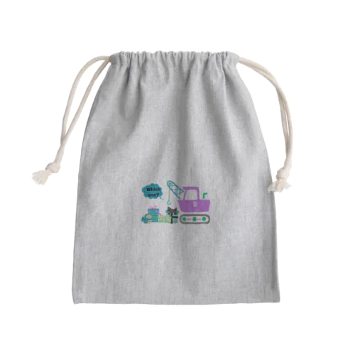 Which one？ Mini Drawstring Bag