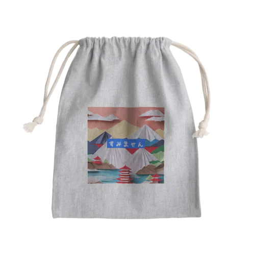 四季折り紙の魔法✨  Mini Drawstring Bag