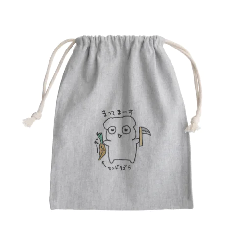 ふゆゆいなはむすたーのステッカー(マンドラゴラ) Mini Drawstring Bag