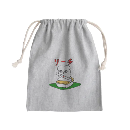 ふゆゆいなはむすたー(リーチ) Mini Drawstring Bag