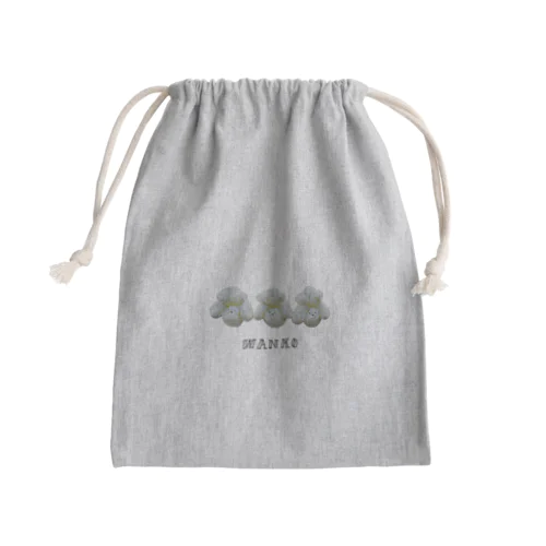 wanko Mini Drawstring Bag