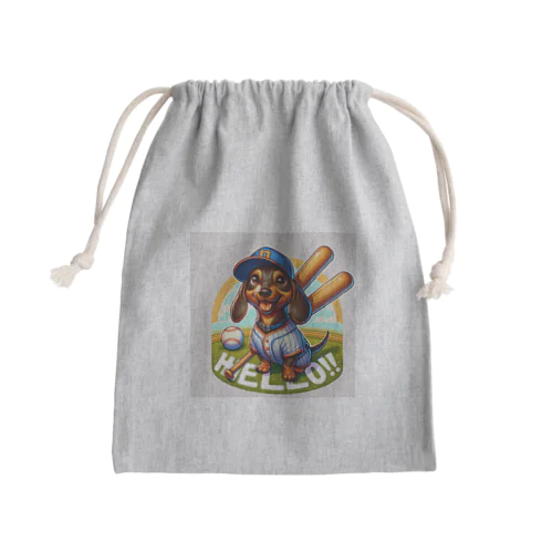 野球の醍醐味、ボールを投げるダックス Mini Drawstring Bag