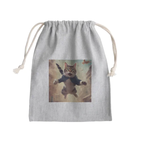 躍動感のある猫 Mini Drawstring Bag