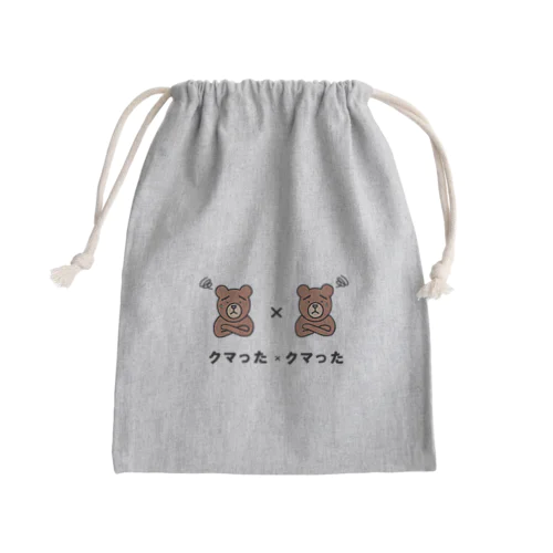 クマったクマった Mini Drawstring Bag