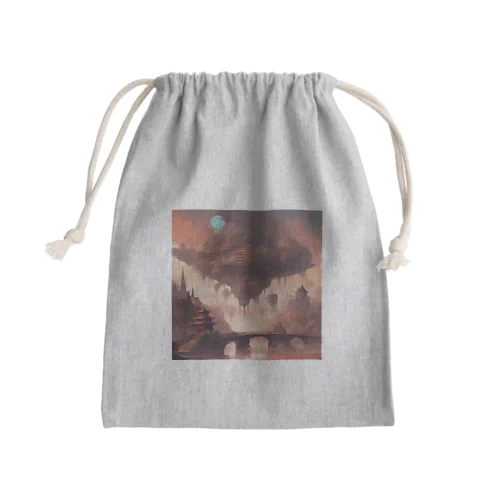 ブラウン Mini Drawstring Bag