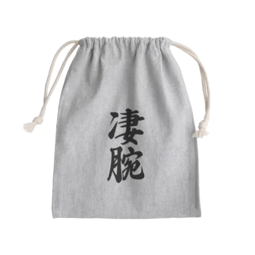 凄腕 Mini Drawstring Bag