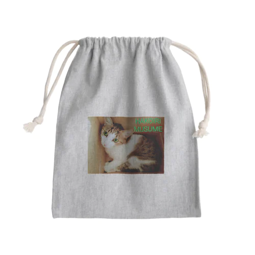 ハコイリムスメ(猫) Mini Drawstring Bag