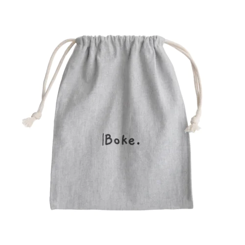 boke  Mini Drawstring Bag