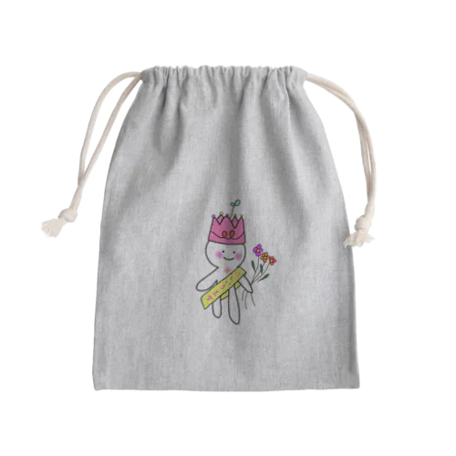 にじいろうちゅうじん Mini Drawstring Bag