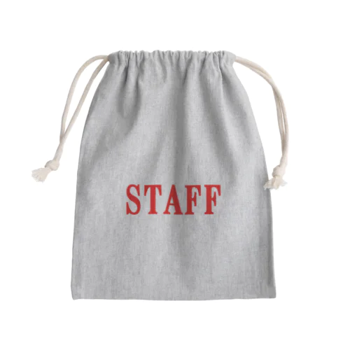 にゃんこ王子 STAFF赤 Mini Drawstring Bag