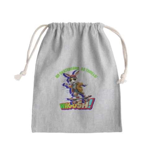 スケボーのない人生なんて!(ウサギ) Mini Drawstring Bag