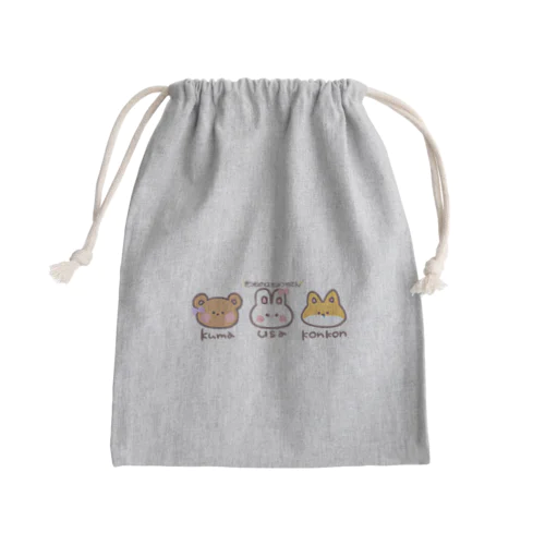 もりのどうぶつ３人組 Mini Drawstring Bag