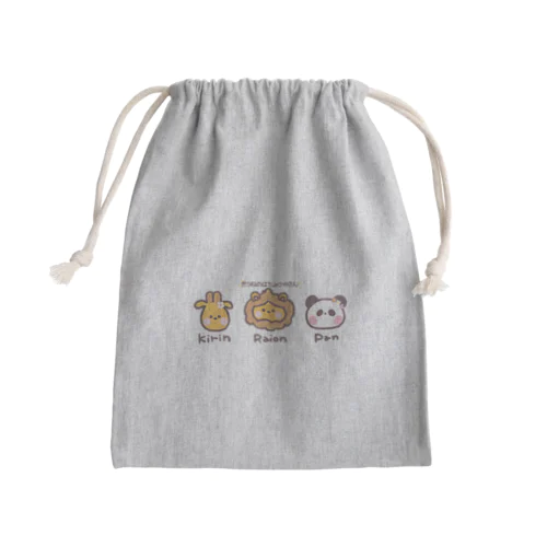 むらのなかよし３人組 Mini Drawstring Bag