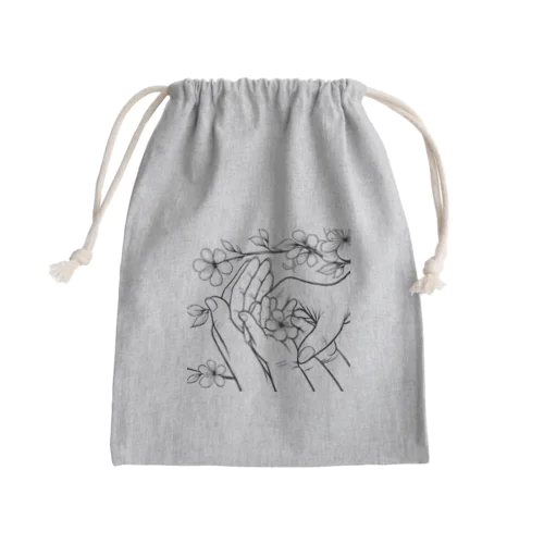 やさしさと愛情 Mini Drawstring Bag