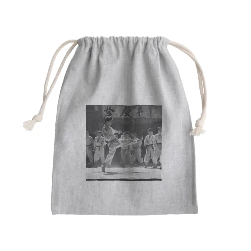 じゆうどうの稽古　なでしこ1478 Mini Drawstring Bag