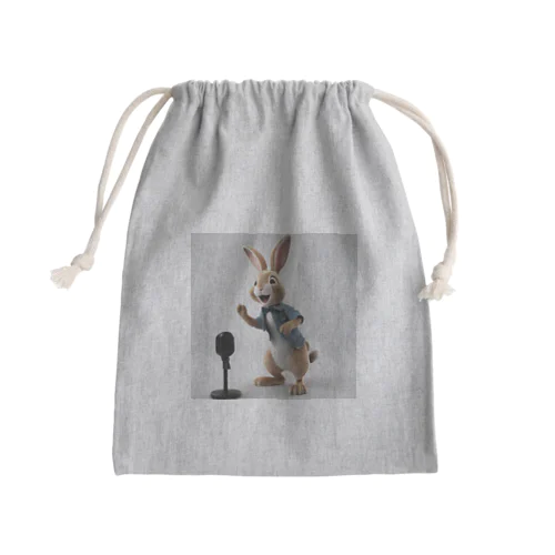 「歌う天才！カリスマ！うさぎ！」 Mini Drawstring Bag