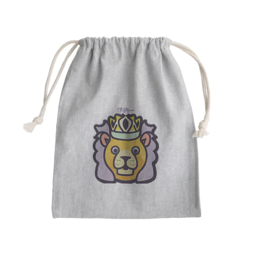 がおーライオン Mini Drawstring Bag