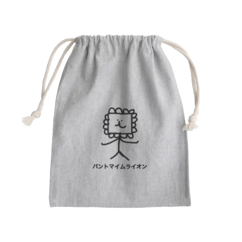 パントマイムライオン Mini Drawstring Bag