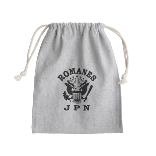 にゃんこ王子 ロマーンズ４ Mini Drawstring Bag