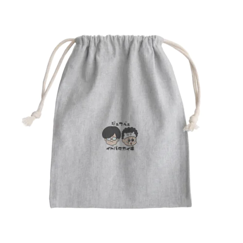 十兵衛井戸端会議の商材 Mini Drawstring Bag