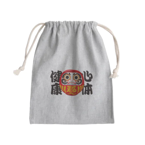 「心体健康」だるま ダルマ 達磨  Mini Drawstring Bag