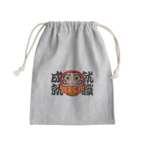 「就職成就」だるま ダルマ 達磨  Mini Drawstring Bag