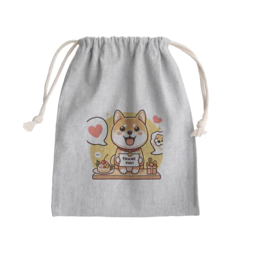 可愛らしい表情の柴犬が感謝の気持ちを込めて Mini Drawstring Bag