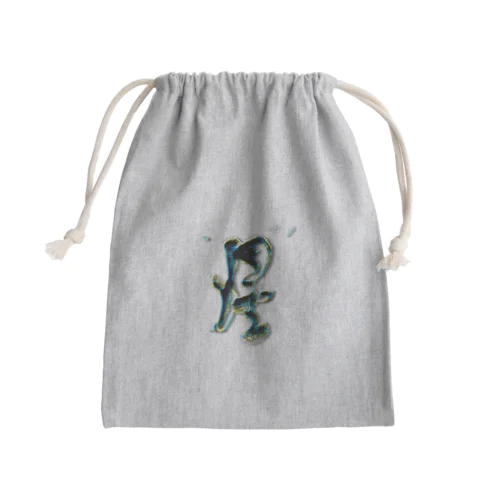 【星】love cheering Mini Drawstring Bag