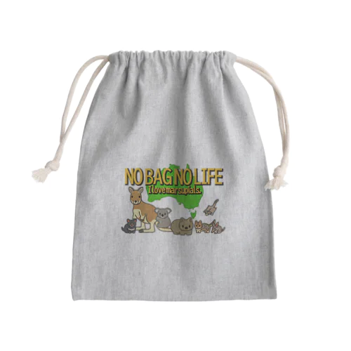 NO BAG NO LIFE Mini Drawstring Bag