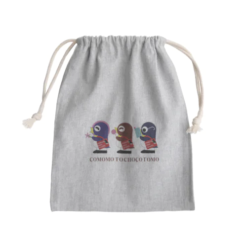小桃とチョコ友B-KOMOMO-B Mini Drawstring Bag