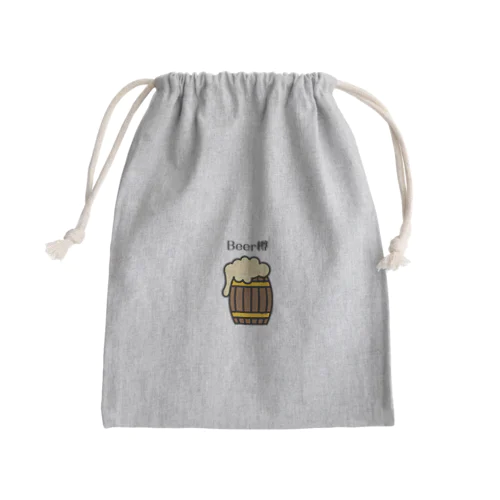 Beer樽 Mini Drawstring Bag