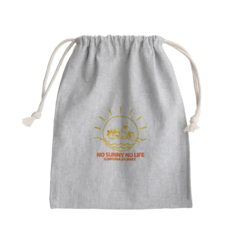 NO SUNNY NO LIFE Mini Drawstring Bag