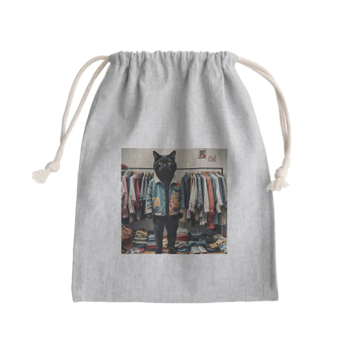 服を選んでいる猫 Mini Drawstring Bag