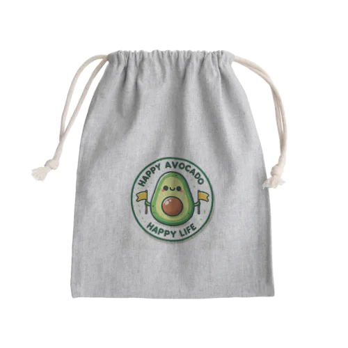 Happy Avocado 2 Mini Drawstring Bag