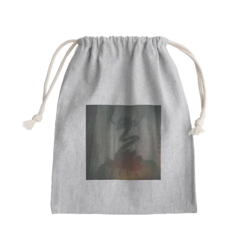 secret of birth Mini Drawstring Bag