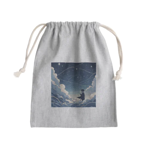 鮮やかな世界に包まれた、幻想的な雲の中をかける少年。風 Mini Drawstring Bag