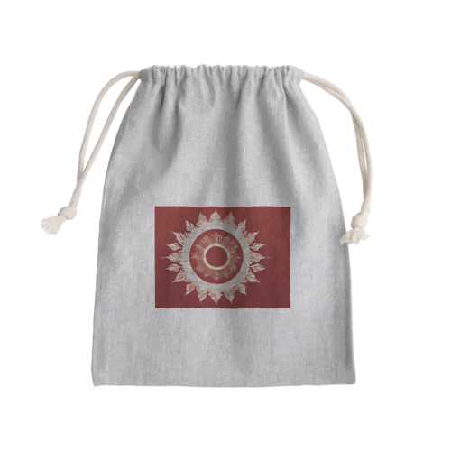 太陽ぉぉおおおおおおお‼️ Mini Drawstring Bag