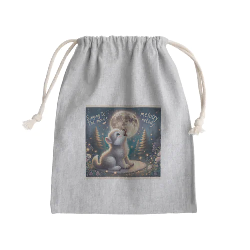 満月に吠える子供の狼 Mini Drawstring Bag