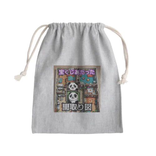 金運を呼ぶパンダ🐼 Mini Drawstring Bag