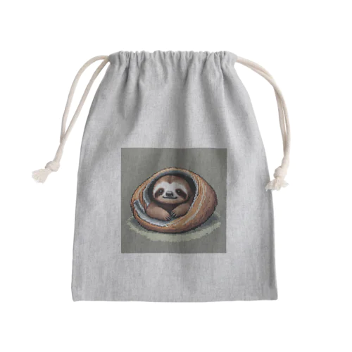 ブランケットの中でグズグズするナマケモノ Mini Drawstring Bag