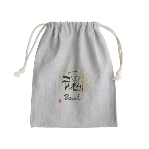 仙人書「魂」 Mini Drawstring Bag