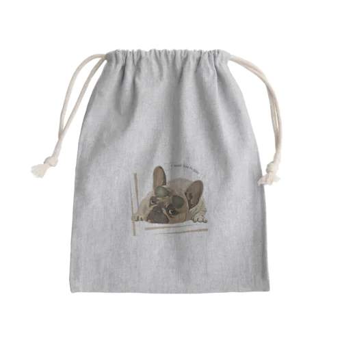 甘えて見つめるワンちゃん Mini Drawstring Bag