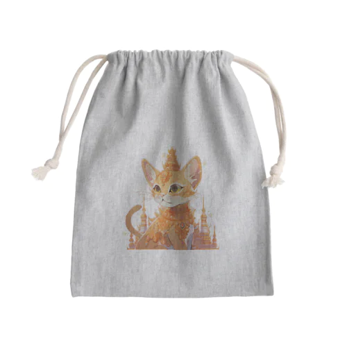 タイ猫 Mini Drawstring Bag