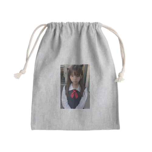 AI美女collection Mini Drawstring Bag