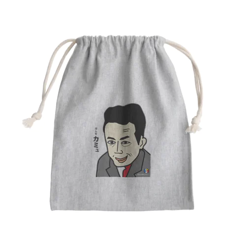 だじゃれ偉人シリーズ「カミュ」 Mini Drawstring Bag