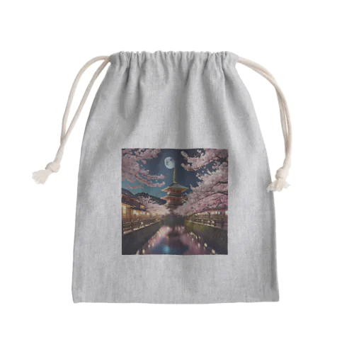  月明かりの下の桜 Mini Drawstring Bag