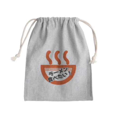 ラーメン食べたい(赤) Mini Drawstring Bag