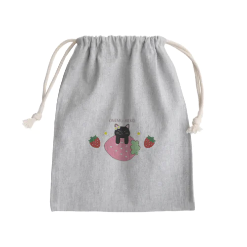 【おねむねこ】いちご乗り猫ちゃん（黒猫） Mini Drawstring Bag