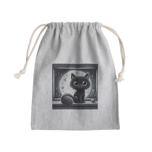 クロニャン Mini Drawstring Bag