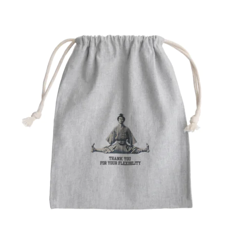 感謝を示す男 Mini Drawstring Bag